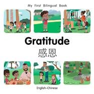 My First Bilingual Book–Gratitude (English–Chinese)