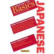 Master the Basics Japanese