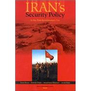 Irans's Security Policy In the Post-Revolutionary Era