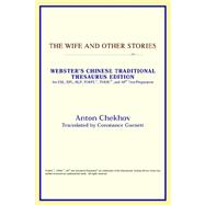Wife and Other Stories : Webster's Chinese Simplified Thesaurus Edition