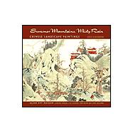 Summer Mountains, Misty Rain 2003 Calendar: Chinese Landscape Paintings