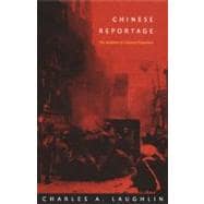 Chinese Reportage