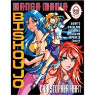 Manga Mania Bishoujo