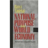 National Purpose In The World Economy
