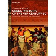 Greek Rhetoric of the 4th Century Bc