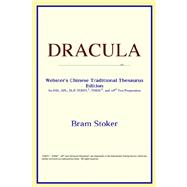 Dracula : Webster's Chinese Simplified Thesaurus Edition