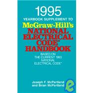 1995 Yearbook Supplement to McGraw-Hill's National Electrical Code Handbook