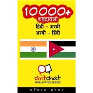 9781508869856