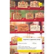 Teach Yourself Beginner's Japanese Script