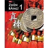 Zhen Bang! 3rd Edition Passport Core Level 1 (1000000000131)
