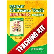 Far East Chinese for Youth (Revised Edition) Level 3 Teaching Kit (Traditional and Simplified in one book)