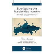 Strategizing the Russian Gas Industry