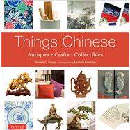 Things Chinese