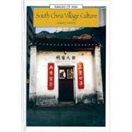 South China Village Culture