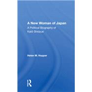 A New Woman Of Japan