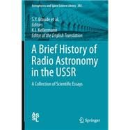 The History of Radio Astronomy in the USSR
