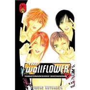 The Wallflower 25