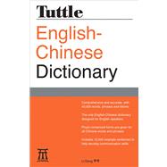 Tuttle English-chinese Dictionary