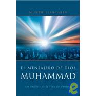 El mensajero de Dios / God's Messenger: Muhammad
