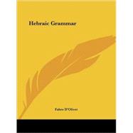 Hebraic Grammar