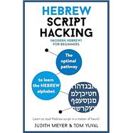 Hebrew Script Hacking book cover, ISBN 9781473679962