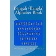 Bengali Bangla Alphabet Book