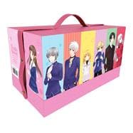 Fruits Basket: The Complete Box Set book cover, ISBN 9798855429985