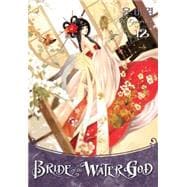 Bride of the Water God Volume 12
